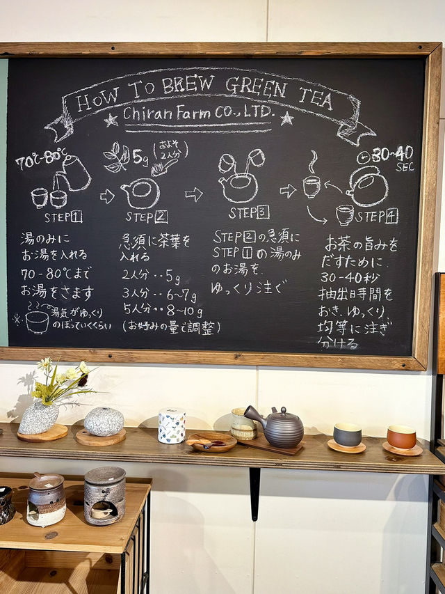 【鹿児島・知覧おすすめ観光スポット】