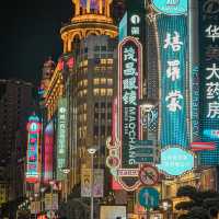 Classic night life of shanghai