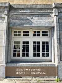 【東京|浅草】限定公開幻のアパート