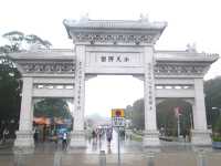 Ngong Ping Big Buddha ไหว้พระใหญ่ ฮ่องกง