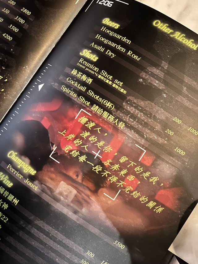 再聚 Reunion Place 港式餐酒館