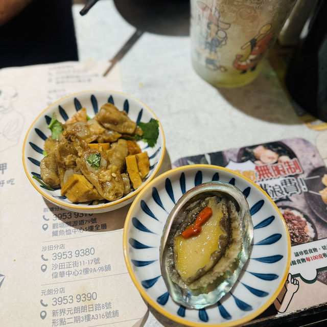 台式任食火鍋領頭牛🍲