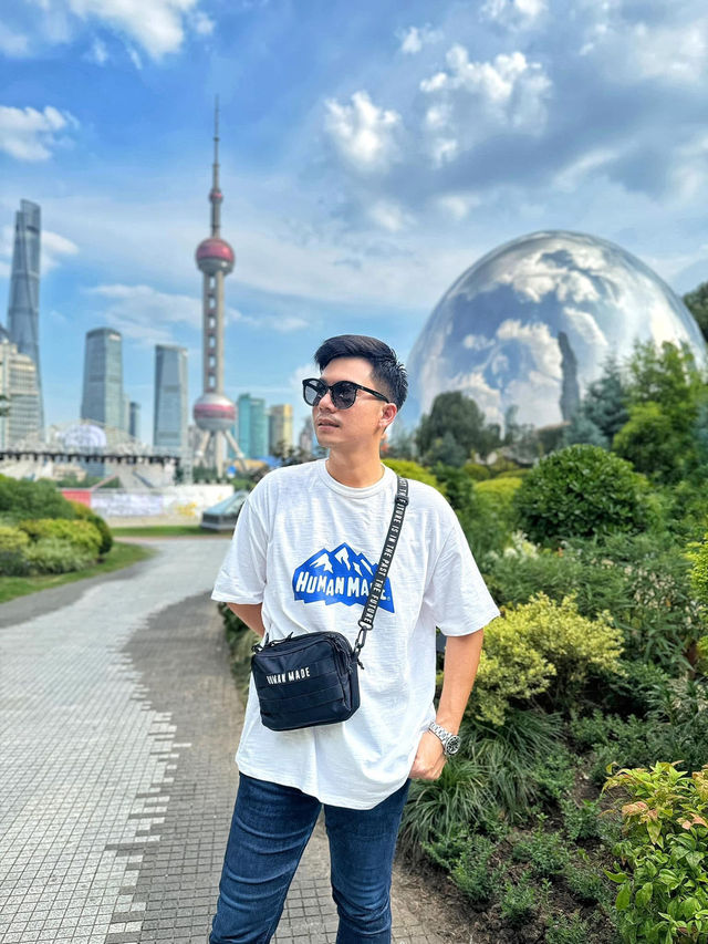 The North Bund