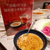 東北特色菜 - 烤鴨