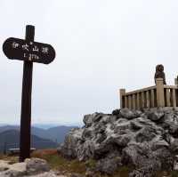 【日本・滋賀🇯🇵】絶景が見れる伊吹山