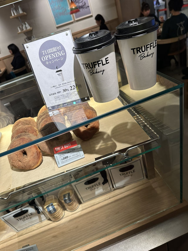 【福岡】福岡にもついに、あの有名なパン屋さんができたよっ！