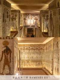 Valley of The Kings 王家の谷　📍Luxor ルクソール