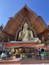 วัดถ้ำเสือ