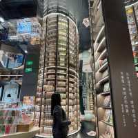 ร้านหนังสือจงซูเก๋อ