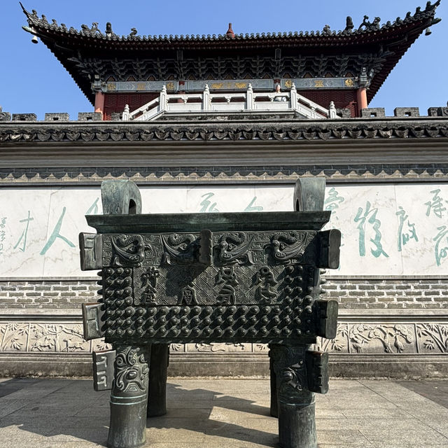 穿梭時空之地