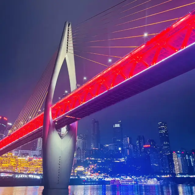 충칭, 빛의 대도시, 중국.