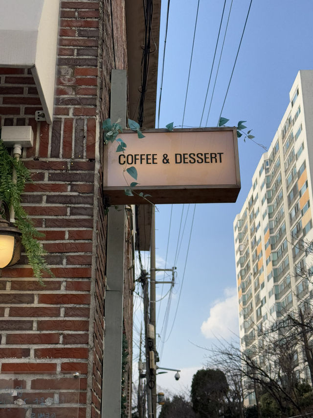 하단에 유명한 카페 다녀왔어요!🫶🏻