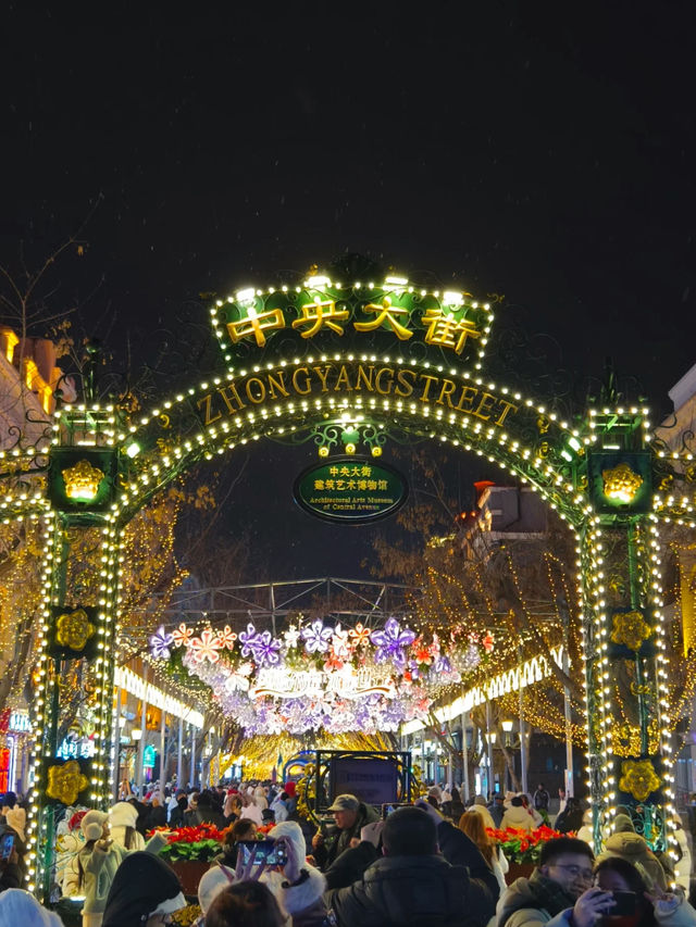 Zhongyang Street: The Heart of Harbin’s Historic Charm