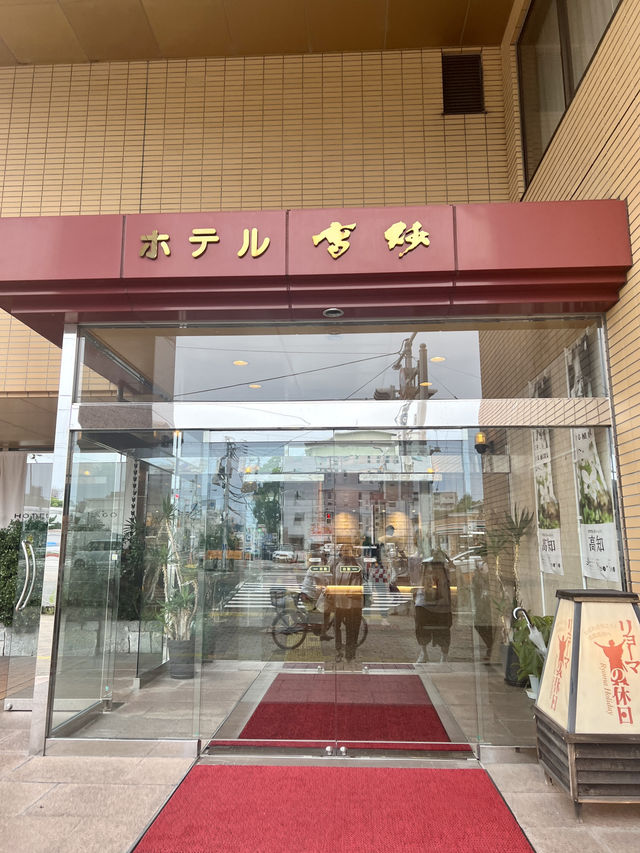 【高知旅行】高知市駅前／高知観光にぴったりなお手頃ホテル