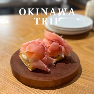 【沖繩 宜野灣】私藏的時尚小酒館