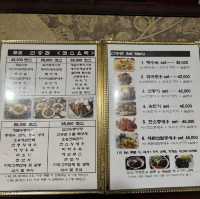 종각역 중국집 추천 신승관