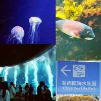 東京葛西臨海水族園