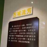 遊古城先看博物館