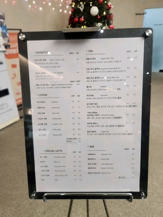 ❣️영종도여행시 방문하기 좋은 노을맛집 카페, "미음"❣️