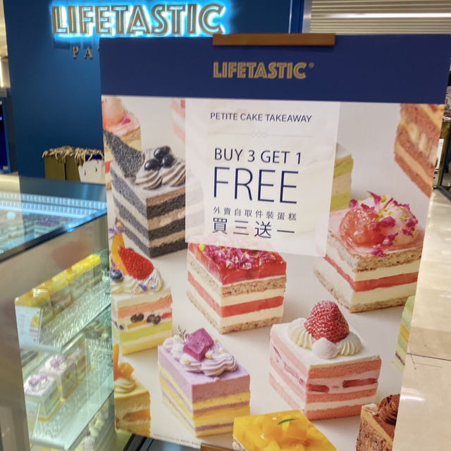 LIFETASTIC🆕無花果番石榴蛋糕 🍰仲有寵物蛋糕！