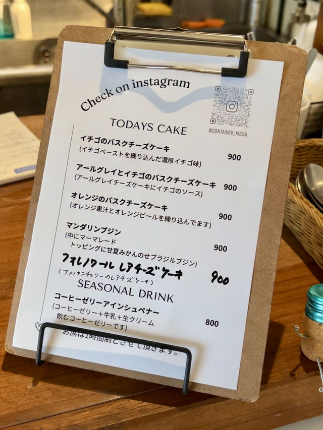 Chesse cake cafe in Shinjuku🍰