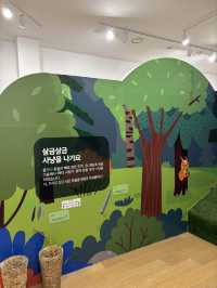 주차장이 무료인 겨울 여행지 검단선사박물관😁