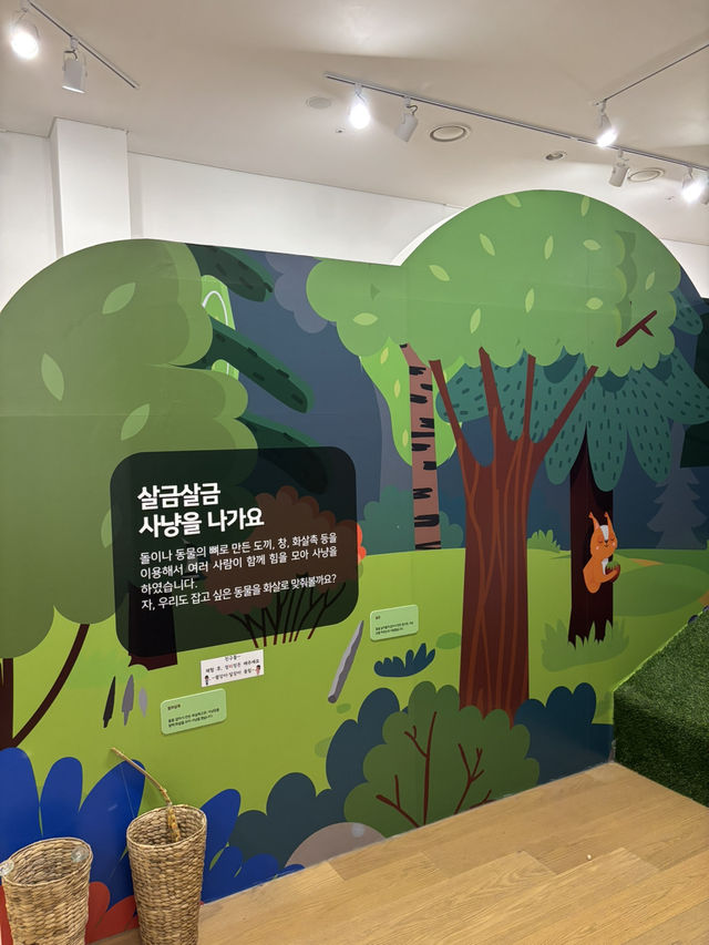 주차장이 무료인 겨울 여행지 검단선사박물관😁