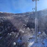 ภูเขาหิมะเจี่ยวจือ [Jiaozi snow mountain]