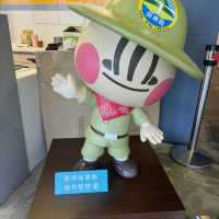 四重溪溫泉季