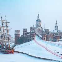 ฮาร์บิน  ☃️❄️ 