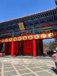 ❤️🌳綠樹紅牆琉璃瓦的雲南昆明「圓通寺」😀🪷