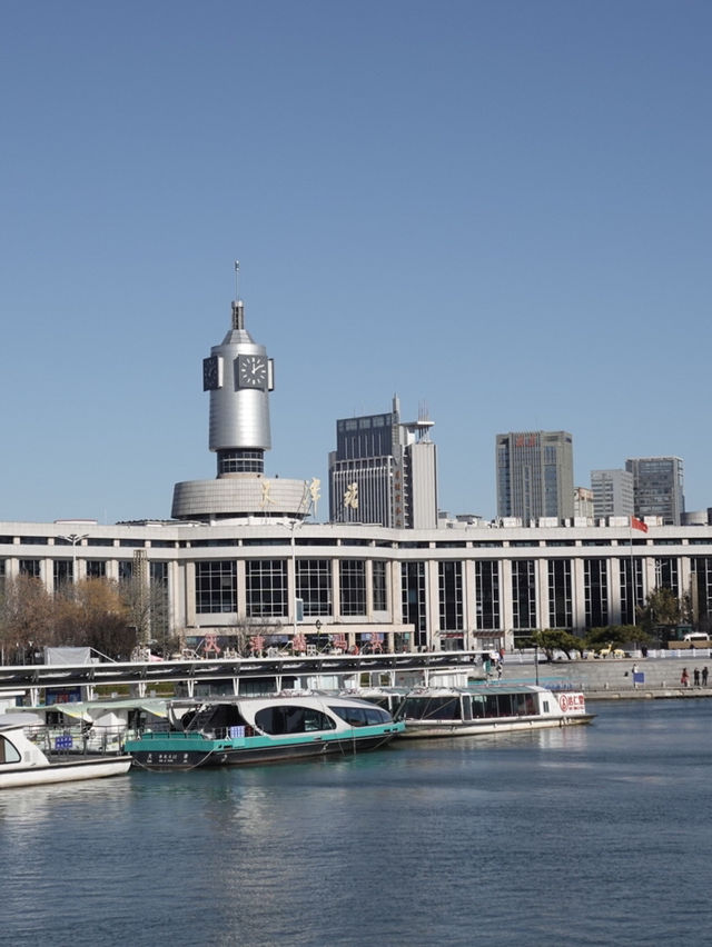 Tianjin Century Clock ⏰ 