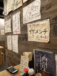 【伊豆×初春の旅】3度美味しい 伊東名物 うずわめし