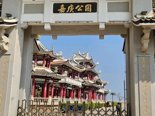 尋找集大美麗的集美學村