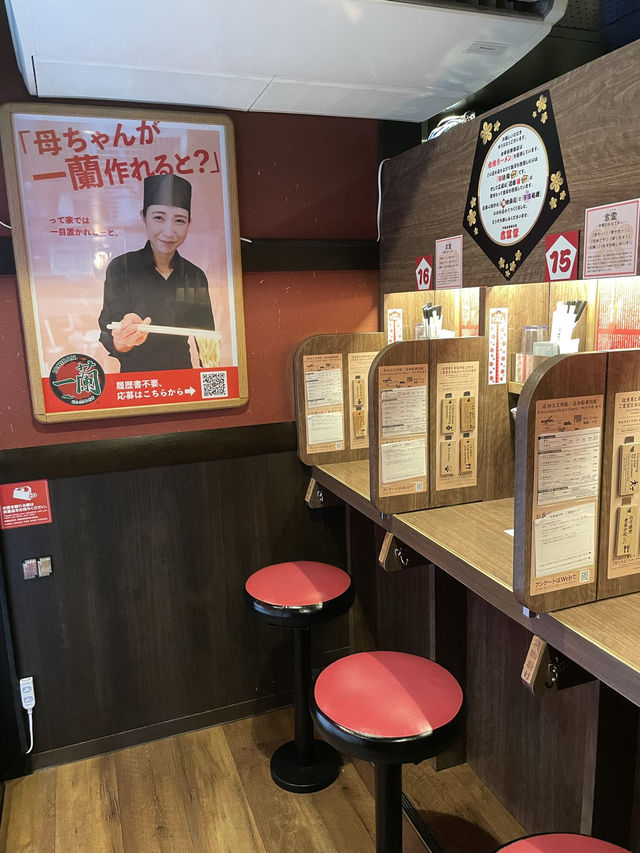 🇯🇵🍜이치란 전국 매장 중 유일한 오각형 그릇에 즐기는 돈코츠라멘 