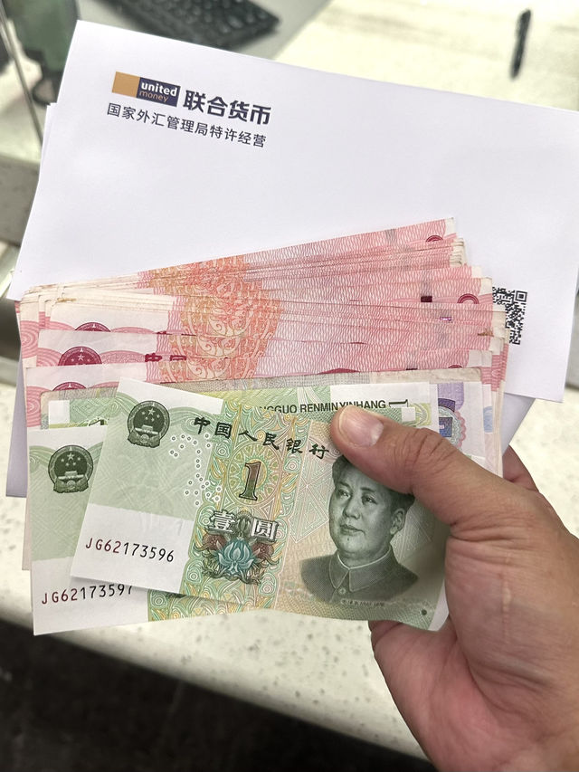 Tax refund ที่จีนไม่ยาก🛍️Shopaholic ห้ามพลาด!