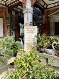 💕🥰雲南大理絕美浪漫之地「張家花園」🌹🌸領略白族建築