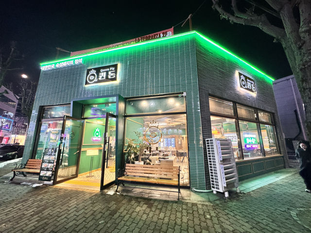 광주 첨단 분위기 좋은 고기맛집, 퀸돈 광주첨단본점