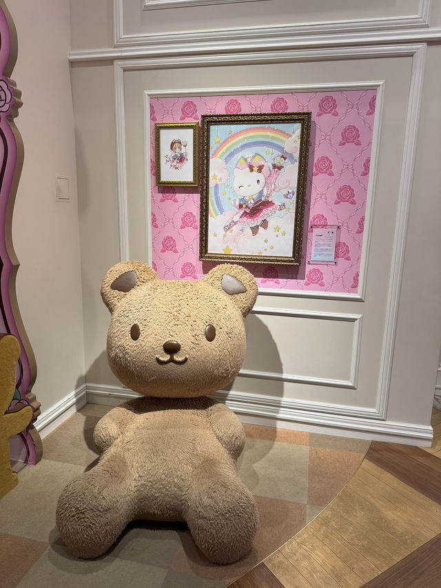 A Fan of Hello Kitty? Sanrio Puroland