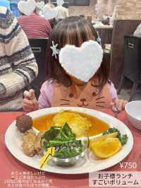 [愛知]台湾ラーメンといえばこのお店！🌶️
