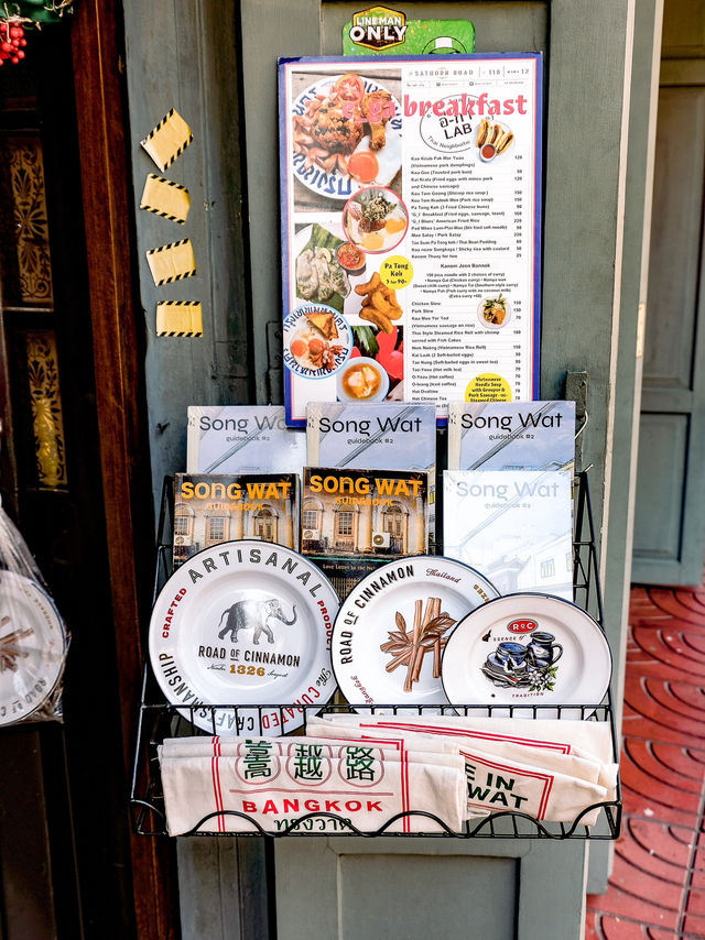 อีกา ร้านอาหารเช้าสุดคลาสสิคย่านทรงวาด🍳🍗