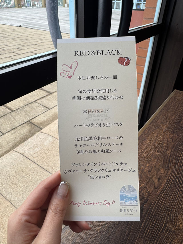 【福岡】バレンタイン限定のコスパ抜群ランチ