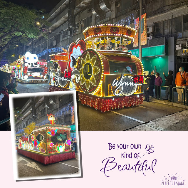 澳門新春精彩活動之花車巡遊