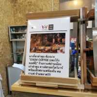 ร้านกาแฟจากเมล็ดกาแฟท้องถิ่น
