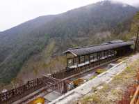 太平山國家森林遊樂區