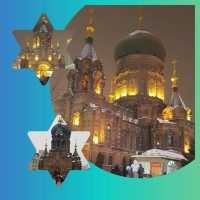 แจกแพลนเที่ยว🧳 Zhongyang St.&St.Sophia Cathedral