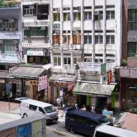 香港 雜記