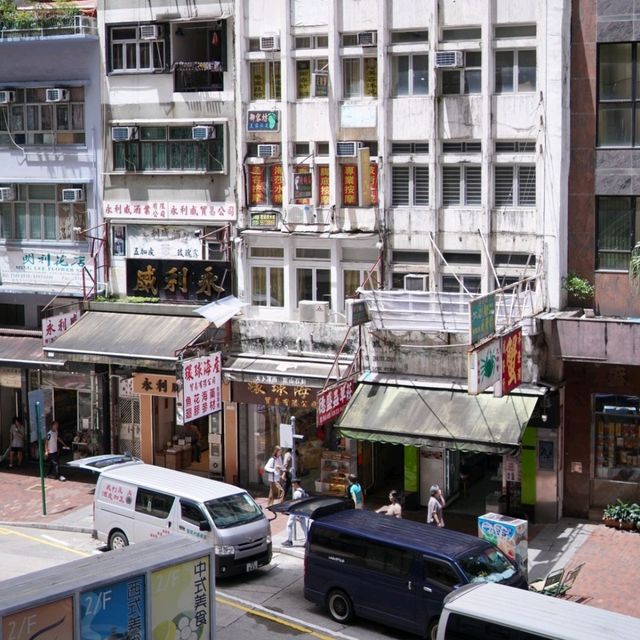香港 雜記