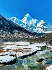 A Journey Through Paradise – My Visit to Yading Nature Reserve, Sichuan 