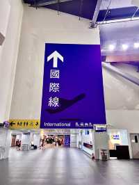 ［台中旅遊］臺中國際機場✈️台中的朋友有福囉‼️✈️